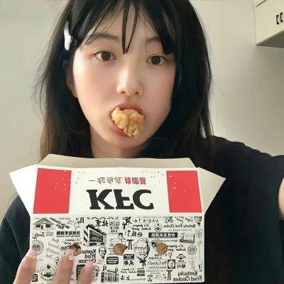 电子云层